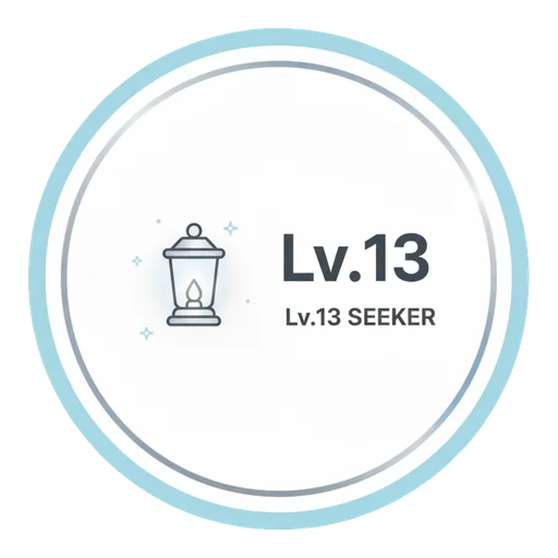 Lv.13